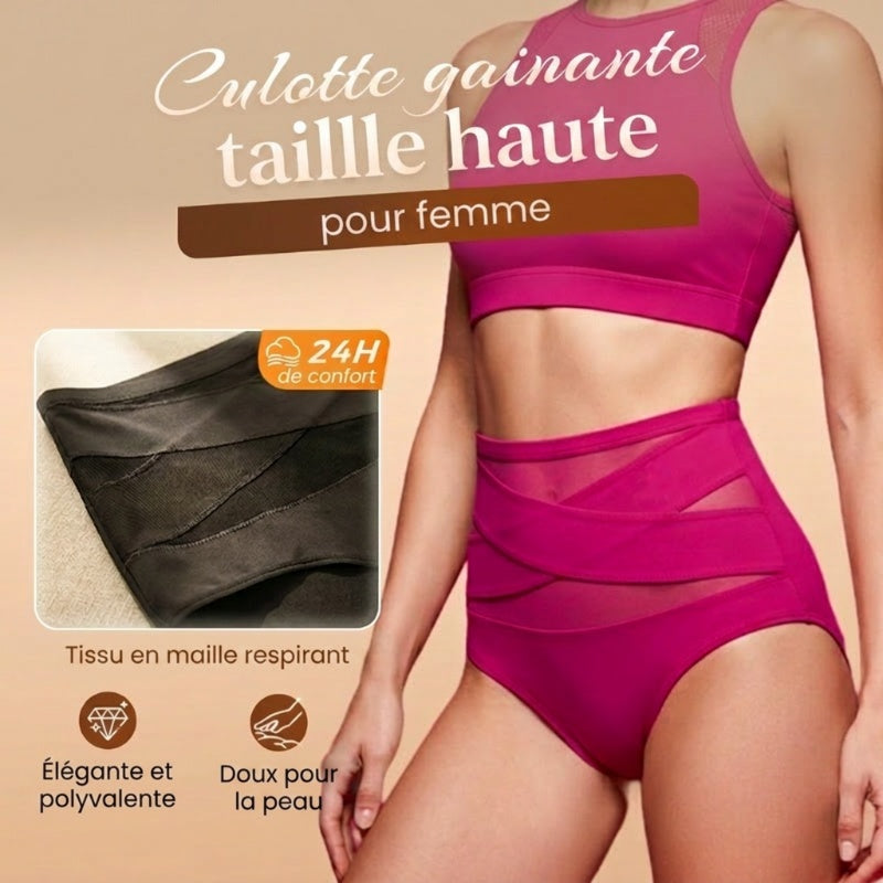 💗 Un acheté, un offert ! 👙 Culotte amincissante taille haute