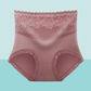 🎀Kalhotky s vysokým pasem No Trace Lace Hip Lift Panty