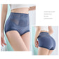 🎀Kalhotky s vysokým pasem No Trace Lace Hip Lift Panty