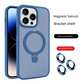 iPhone Series Case -- 360 rotating strong magnetic suction
