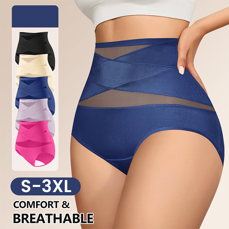 💗 Un acheté, un offert ! 👙 Culotte amincissante taille haute