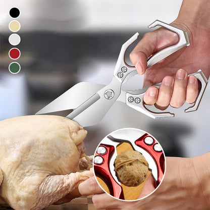 ✂️ Multifunkční kuchyňské nůžky – Profesionální kvalita, ostré, ergonomické✨🍗🛡️
