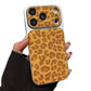 Matný pouzdro na telefon s potiskem leopardí kůže, odolné proti nárazům