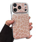Matný pouzdro na telefon s potiskem leopardí kůže, odolné proti nárazům