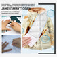 🧼 Odstraňte skvrny okamžitě kdekoli – Přenosné ubrousky na odstranění skvrn z oblečení – platba na dobírku 👕✨