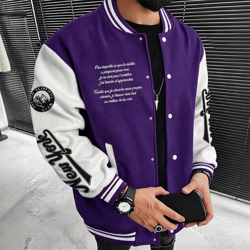Veste de baseball bicolore pour homme