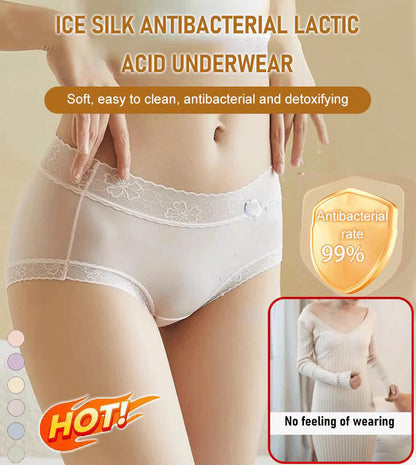 ✨Kupte 1 kus, získejte 1 kus zdarma✨Ice Silk Nude Sense Antibakteriální kyselina mléčná spodní prádlo