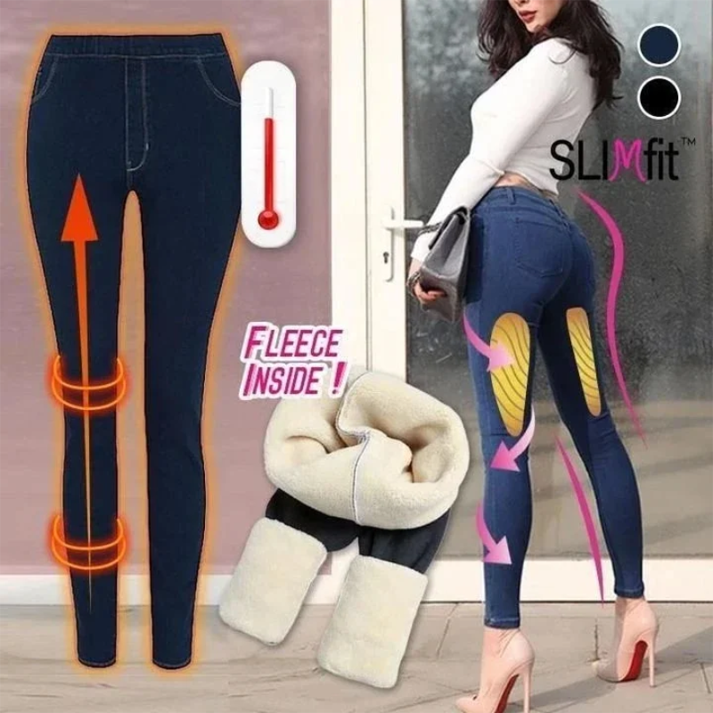 Termální fleece džínové jeggings-6